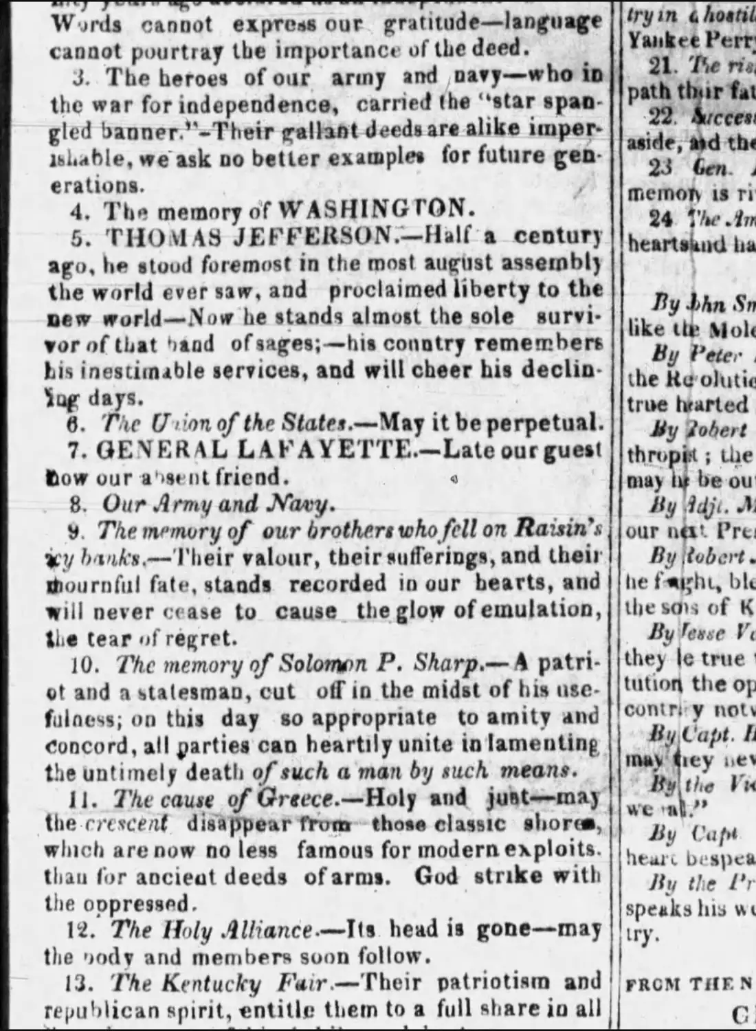 Lexington's Jubilee toasts — Kentucky Gazette, July 21, 1826, p. 1 (public domain)